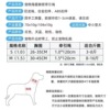 Pet supplies Cross -border new anti -break can regulate the sloppy cat rope chest straps, dog rope vest cat led rope