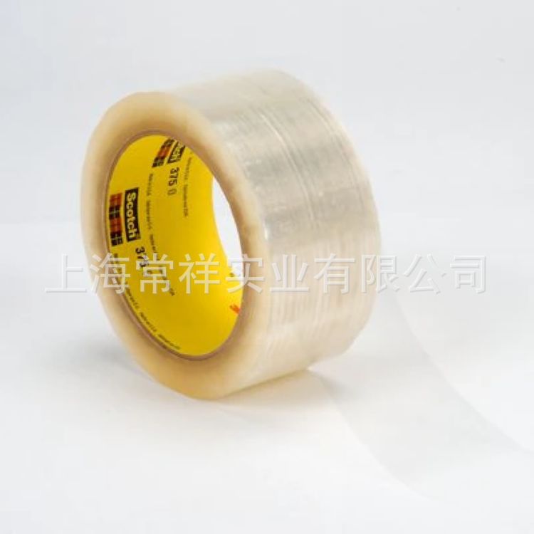 3M封箱胶带 375, 透明,  规格：48毫米 x 50米