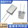 系列43349t-433石英谐振器