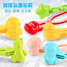 ��ѩ��ѩ��A�����lѩ��A��̖���Ӽt������ѩ��A��ѩ����ѩ����