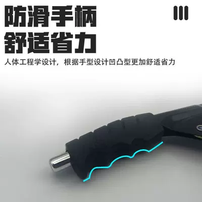 Electric tricycle accessories electric: Other Electric Vehicle Accessories