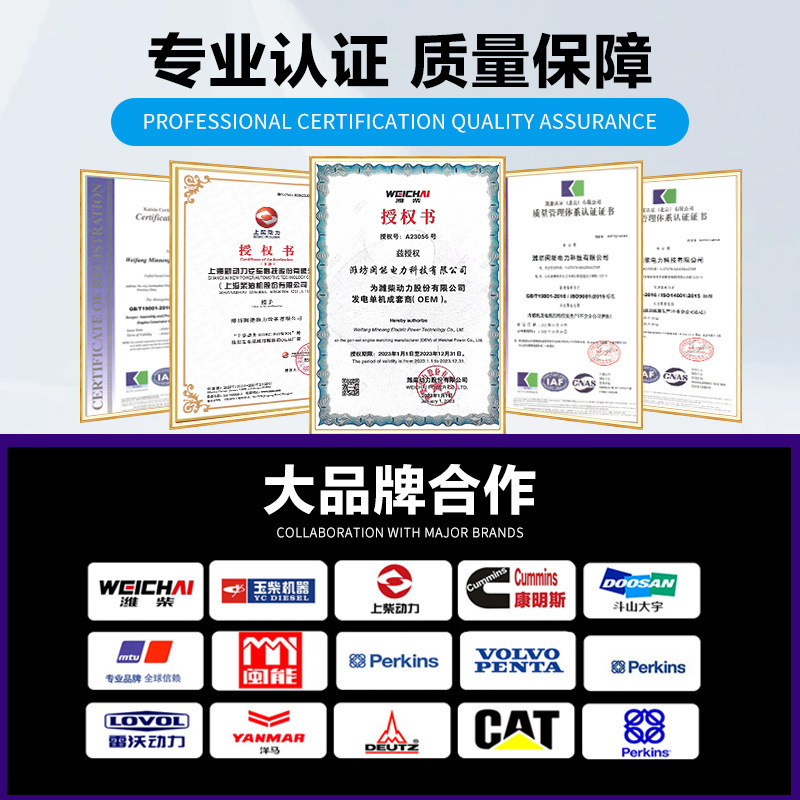 広西チワン族自治区 Yuchai ディーゼル発電機セット 30KW50/100/200/500 kw 建設現場学校鉱山発電機|undefined