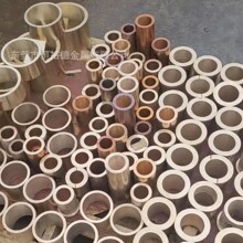 �S�����l���|QSn5-5-5�a���~��C95500�X���~��B148-9A��ĥ�X���