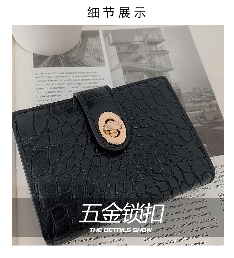 New Short Wallet Stone Embossed File Holder Paint Card Holder Clutch Lock Women's Coin Purse display picture 3