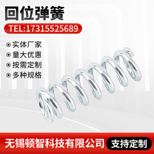 ����λ���ɡ��S��ֱ�l���P䓏���������λ���� ���P䓉��s����