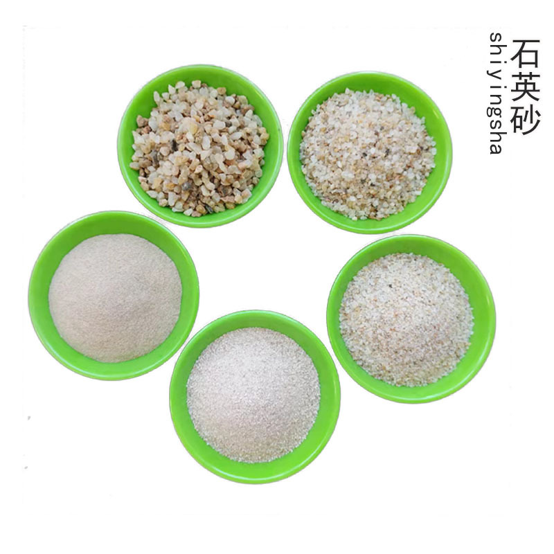 批发水处理专用石英砂滤料喷砂除锈颗粒 铸造抛光水洗石英砂