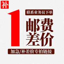 沃鼎渔具诚招线下代理商