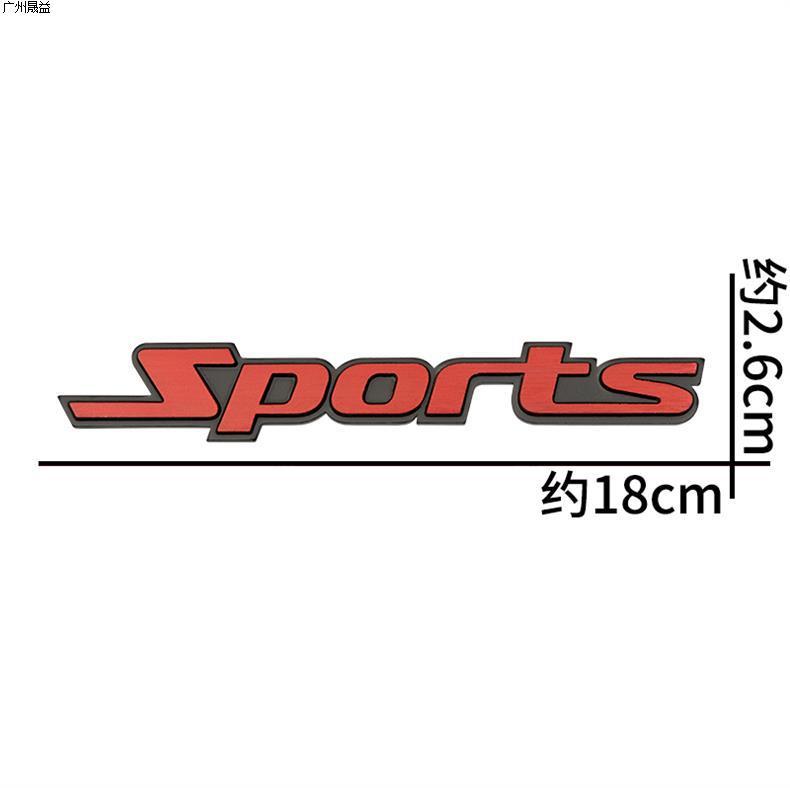 Car Creative Modification Sir Car Sticker Turbocharged Turbo Car Logo Sport Metal Body Hk Tail S Logo