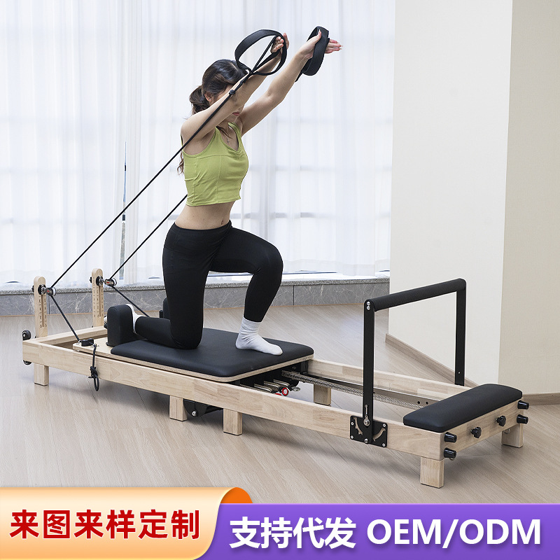 Oak Foldable Pilates Core Bed, Dual-Use Pilates Equipment for Home and Commercial Use, Pilates Equipment
