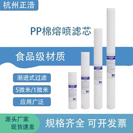 净水器配件;离子交换树脂;滤料