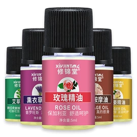 复方精油;液态精华;单方精油