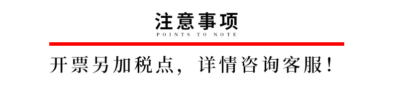 详情图片_01
