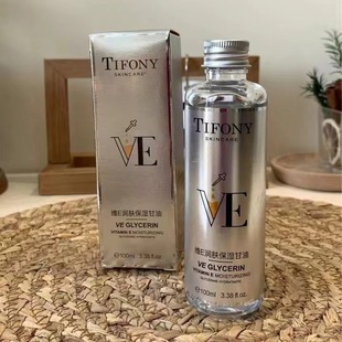 Tifony Vitamin E Moisturizing Glycerin 100ml Skin Care Glycerin L Moisturizing Refreshing Hydration