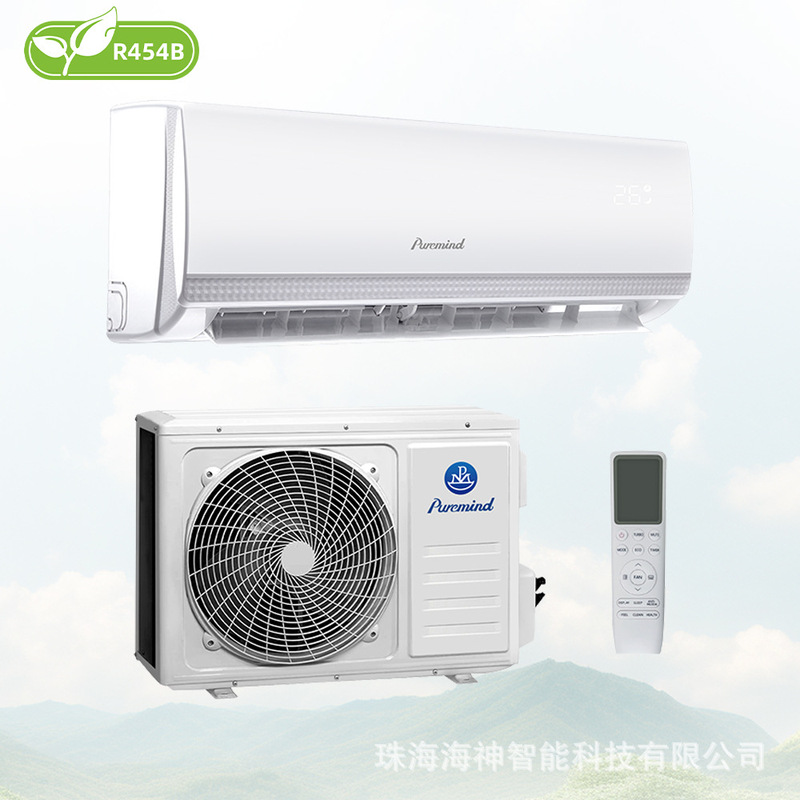 Export to the United States New Energy Household Air Conditioner Hanging 1.5 New 12000Btu Air Conditioner