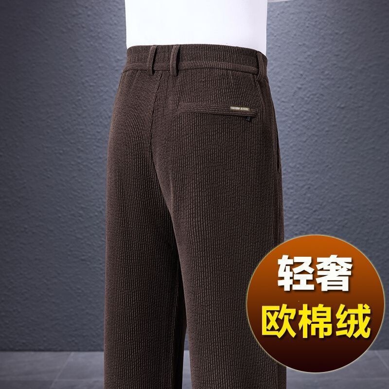 Men's autumn and winter casual pants, loose-fitting, wide-leg style, fleece-lined and thickened for warmth, suitable for middle-aged and elderly men, designed for winter wear