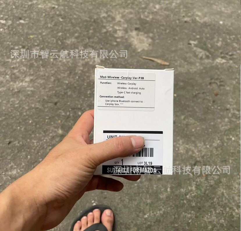 Aplicable a Mazda carplay caja adaptador de conexión USB modificación kit Hub ai caja módulo