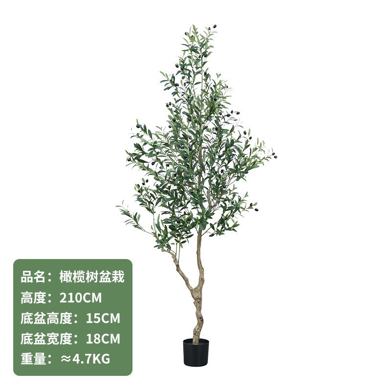 Gran planta de simulación nórdica, sala de estar de plátano para viajeros, plantas verdes falsas, plantas en macetas, ventanas para el hogar, decoración de paisajes, plantas verdes de simulación