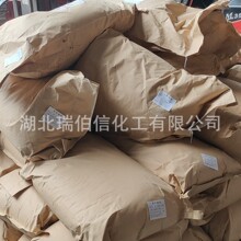 ������25%WP CAS̖23103-98-2 ��؛�|�z�ϸ�gӭ����