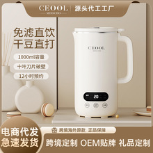 Ʒ{C^V๦CȫԄӴƱڙCl