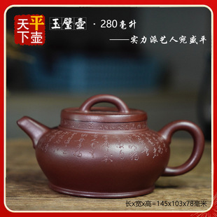 ƽ���������ԭ�V�ײ������d��ɰ�����Ҽ��ֹ����L��������ݲ��