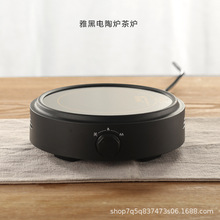 ��ՠt�S��ֱ�N�����t��ˮ���t110V220V���ß�ˮ�Ⲩ�t�o����