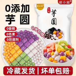 ��A�o���Ӵ�С���������̲�ꌣ��ˮ������������¶���ζ����