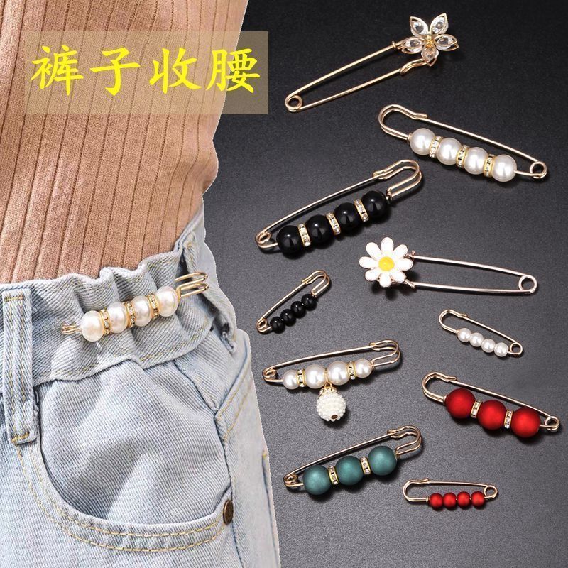 Pin Waist Button fixed Removable button Denim skirt trousers Waistline adjust