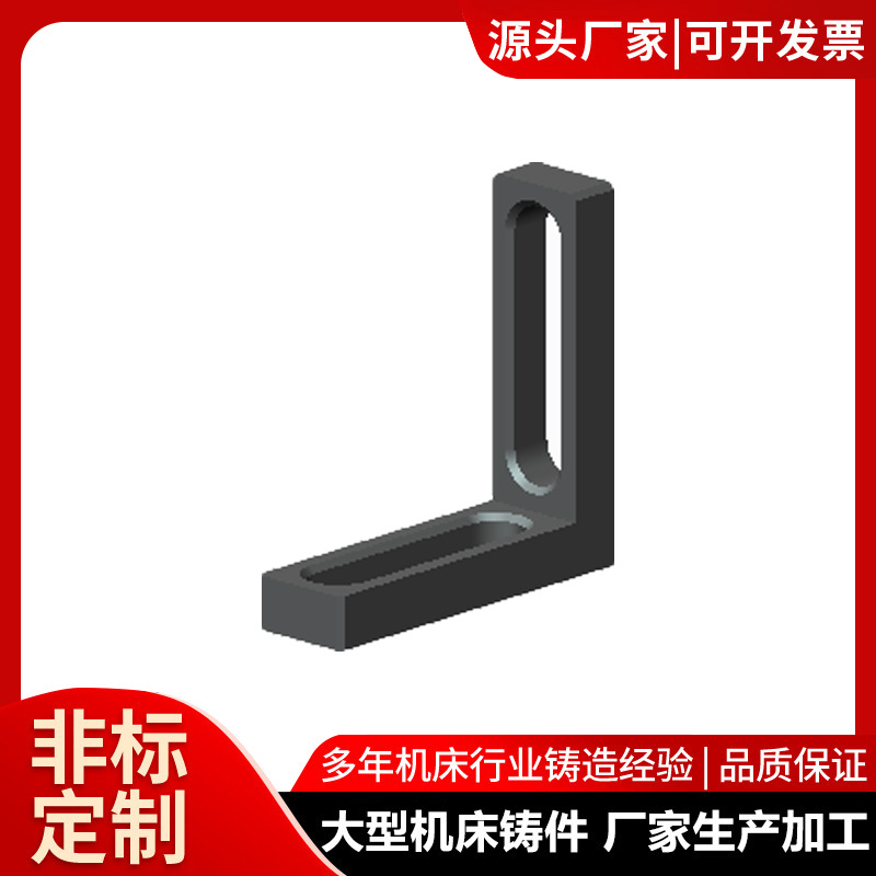 三维焊接工作台多种工装夹具测量方尺检验方尺平面角尺定位角尺