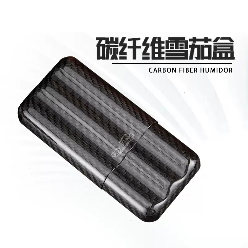 3K斜纹碳纤维雪茄盒定制两支三支装便携式雪茄保湿盒全碳商务风