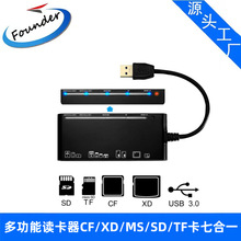 ����ֱ�� USB3.0�๦�ܶ�����CF/XD/MS/SD/TF���ߺ�һUSB������