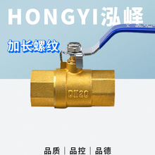 �S�~���L���y6��1��Ӻ��ͨ���p�ȽzDN15/20�ݼy�ԁ�ˮ�y�T�_�P