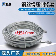 �u�ĭh�X�����߲��P䓷��I��|�K�X�׶��Ӊ��ƽg�P䓽z�K4mm-10mm