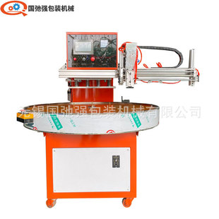 PVC TPU  EVA���������Ѫ���Ԅӳ��͙C ���l�t������Ϻ��әC