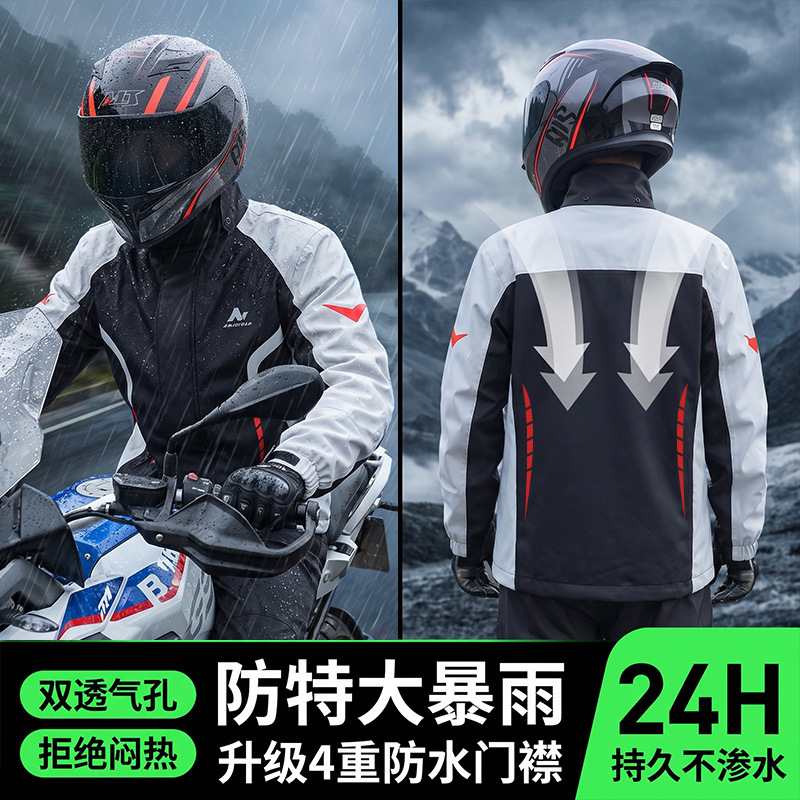 Motorcycle Raincoat and Rain Pants Set for Men, Adult Outdoor Wear, Heavy Rain Protection, Delivery Rider Two-Piece Suit, Cross-Border