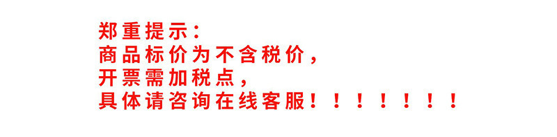 O1CN01KiFiiv290LFP3oi2G_!!2210