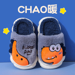 Winter children's cotton slippers for boys and girls warm fleece-lined non-slip thick-soled children's cute baby cotton slippers