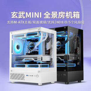 / �o����ȫ����MINI��X�C��̨ʽ���Cmatxˮ���͸�Α���ʽ�