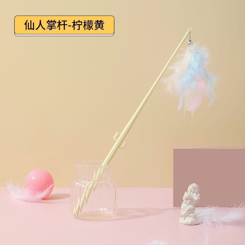 猫のおもちゃは猫の棒の猫のおもちゃの長い竿の七色の羽の鈴のペットの用品をからかいます。|undefined