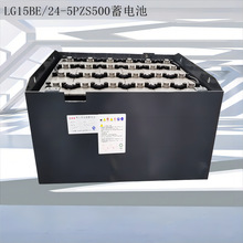 ����늄Ӳ�܇��늳�LG15BE,48V24-5PZS500AH늳ؽM�ƿ�S�Ұ��b