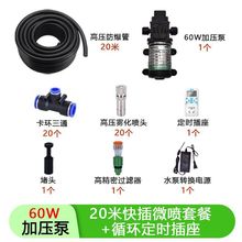 ���؇��������m���m�O��S��܇�g���F���r�����F�����^����ϵ�y