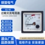 交流指针式过载89t2电流表