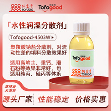 ˮ�ԝ��񄩷�ɢ����x�ӱ�����Ԅ� ����Դ늳�ؓ�O����100ml/ƿ