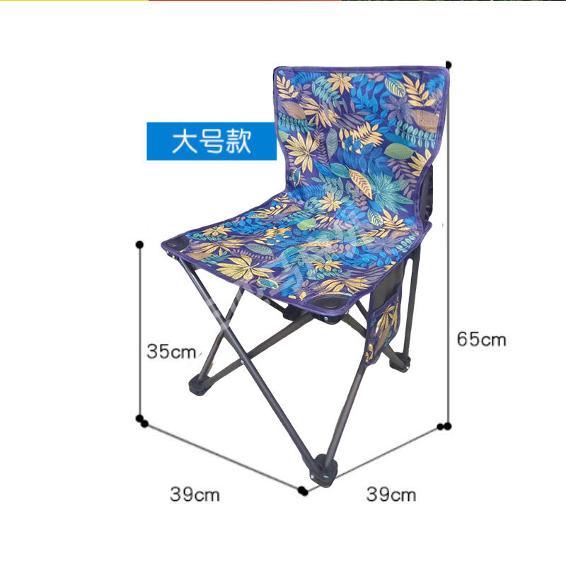 메이플 리프 블루 L사이즈 39_39_65