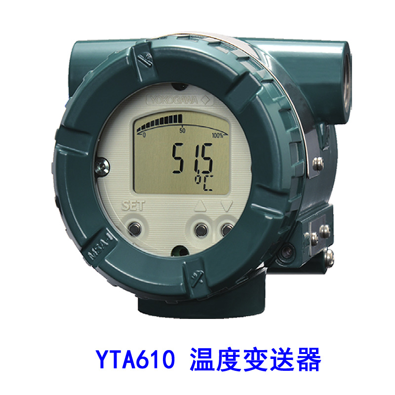 现货YTA610-JA1A2DN/KU2可配套热电偶热电阻等传感器输出4-20mA