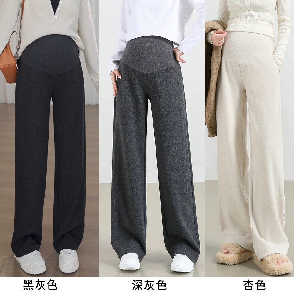 woolen fleece casual trousers with belly support for pregnant, fitted, oversize, loose straight fit