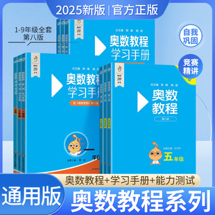 25��W���̳������yԇһ�����������߰˾��꼉�����θ߾���˼�S��