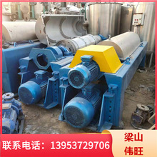 ��������������x�C ��ҺҺ���x�O�� �m���ԏ� ��������