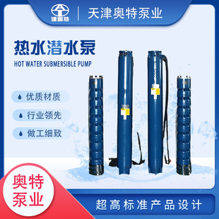 60hz��ˮ��ˮ���͸ߜص؟�ˮ�øߓP�̾��Ý�ˮ�ÏS�Ұl؛