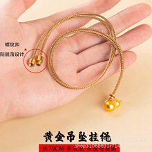 �ˌ��_�P�����K�߶��K���{�����K��ɳ��������K��Ůͨ�ü���