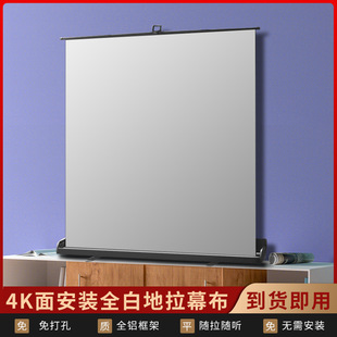 ͶӰĻ������Ļ133��16:9��y����Ļ��ͶӰ�xĻ������Ļ���p֧��